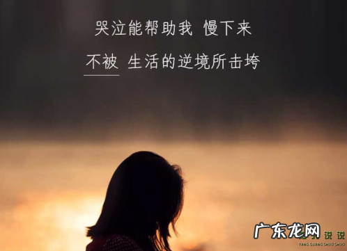 压抑的心情无法释放心情说说 心情特么的不好心情说说