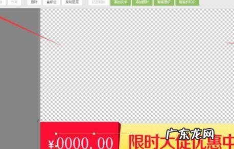 淘宝主图标签怎么批量添加?如何操作?