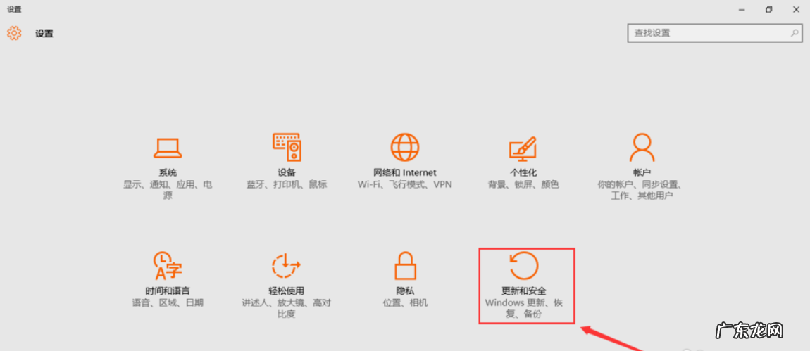 win10千万不要重置 细说win10如何重置系统