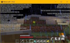 我的世界怎么设置家手机版 我的世界怎么设置家