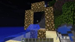 我的世界手机版天堂门怎么做视频 我的世界手机版天堂门