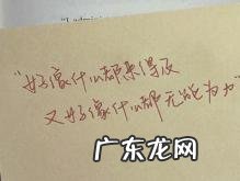 心情不好适合发朋友圈的说说 适合心情不好时发的说说和图片