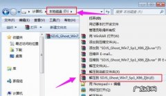 电脑一键还原按f几 详解怎么还原电脑系统