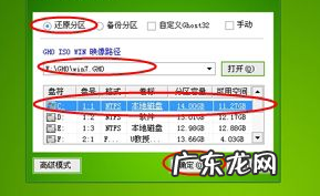 u盘重装win10系统步骤 安装系统,详细教您u盘安装系统步骤