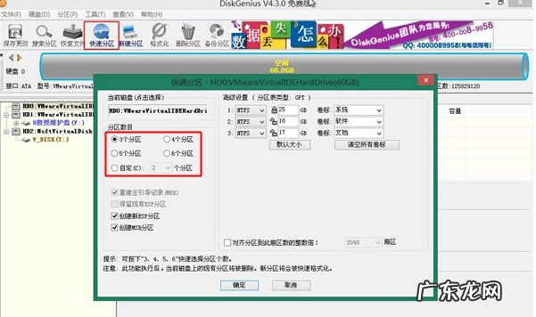 u盘重装win10系统步骤 安装系统,详细教您u盘安装系统步骤