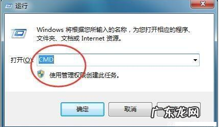 u盘突然提示格式化怎么办啊 为你解答u盘不能格式化怎么办