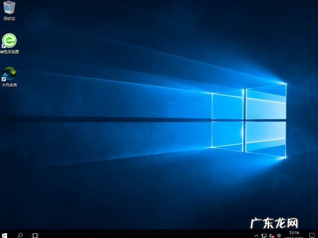 编辑启动选项重装系统 技术编辑教您电脑如何安装系统