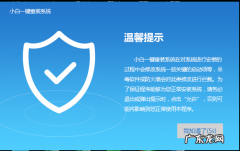 编辑启动选项重装系统 技术编辑教您电脑如何安装系统