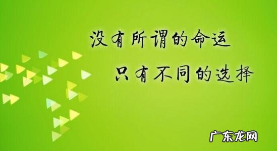 有关努力的名言 人努力的名言