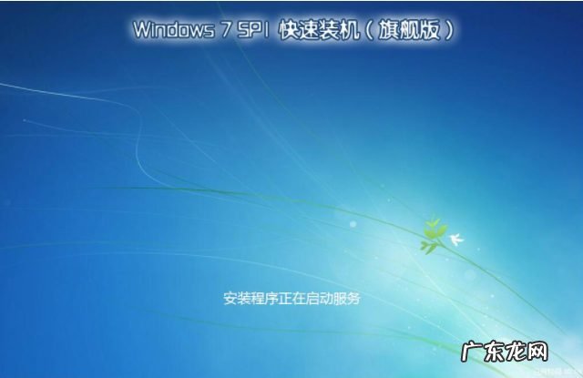 联想电脑重装系统步骤 详解联想电脑怎么重装系统
