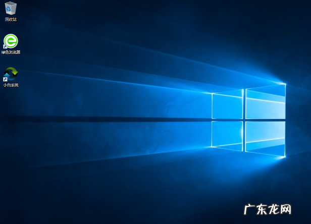 电脑重装系统用什么软件 详解电脑怎么做系统