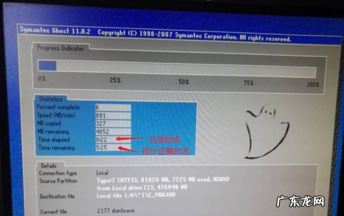 备份软件哪个好用 手把手教你一键备份系统的操作步骤