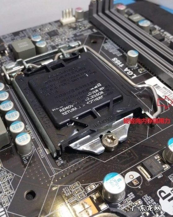 装机步骤详细教程 小编详解电脑装机详细步骤