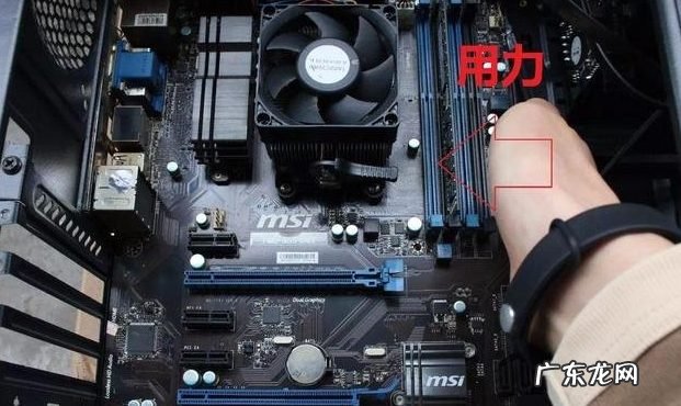 装机步骤详细教程 小编详解电脑装机详细步骤