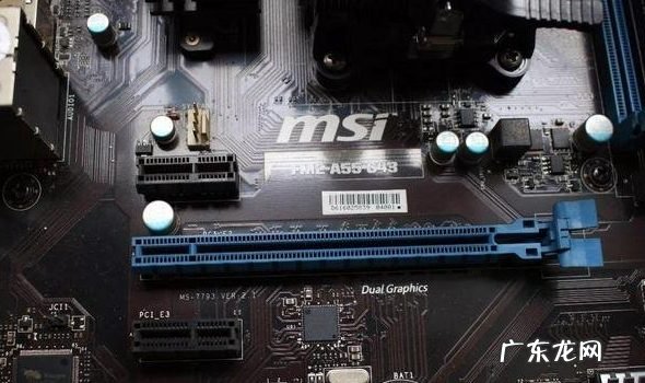 装机步骤详细教程 小编详解电脑装机详细步骤