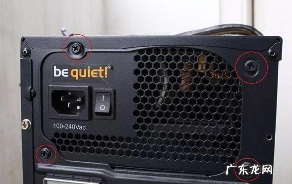 装机步骤详细教程 小编详解电脑装机详细步骤