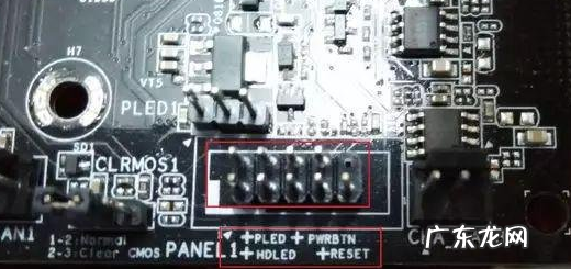 装机步骤详细教程 小编详解电脑装机详细步骤