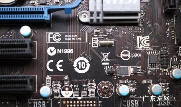 装机步骤详细教程 小编详解电脑装机详细步骤