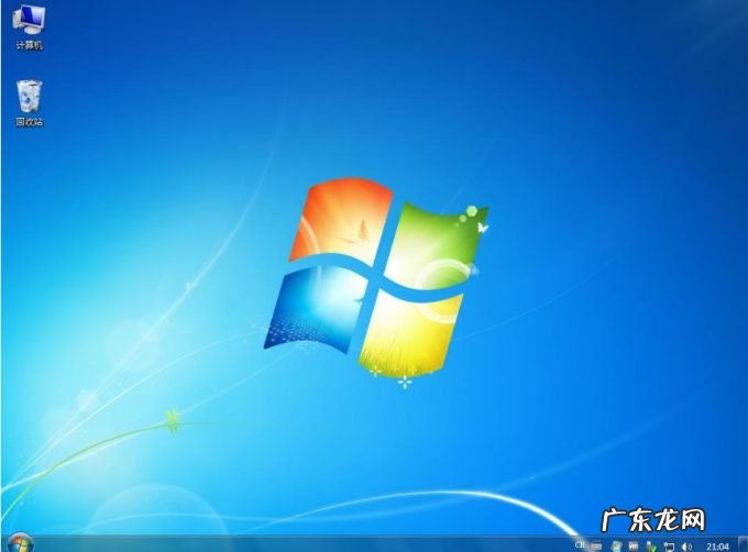 电脑系统怎么重装win7 教你电脑无法开机如何重装系统