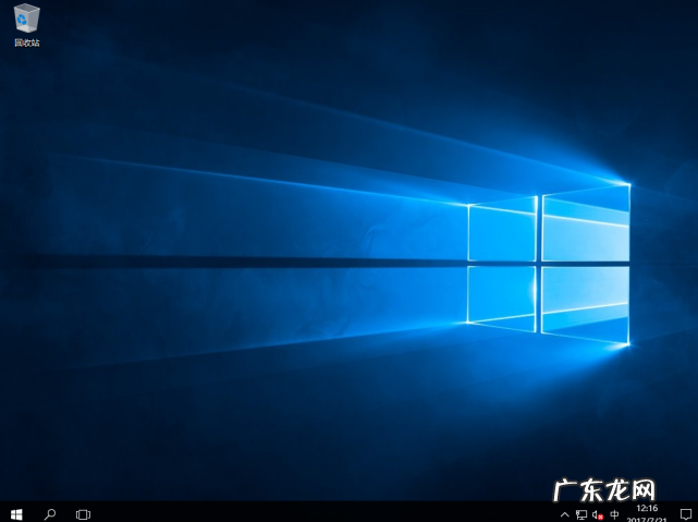 win7重装系统步骤 技术编辑教您电脑系统重装步骤