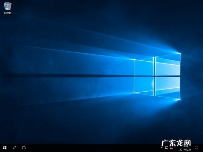 联想自带一键重装系统 手把手教你一键重装系统步骤
