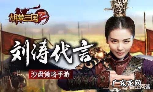 如何评价刘涛最近疯狂代言各种产品