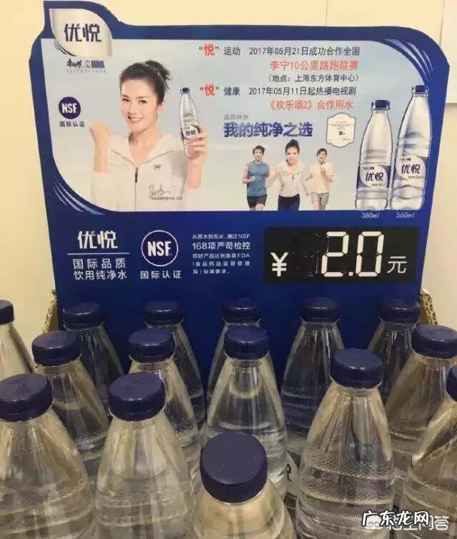 如何评价刘涛最近疯狂代言各种产品