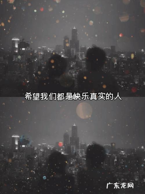 热门情感书单文案 热门文案情感