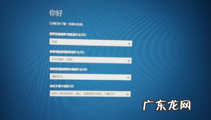 惠普笔记本自动修复 一键恢复系统,详细教您怎么一键恢复惠普笔记本系统