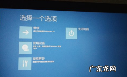 惠普笔记本自动修复 一键恢复系统,详细教您怎么一键恢复惠普笔记本系统