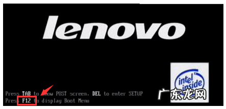 windows7专业版激活密钥 萝卜家园64位专业版windows10下载