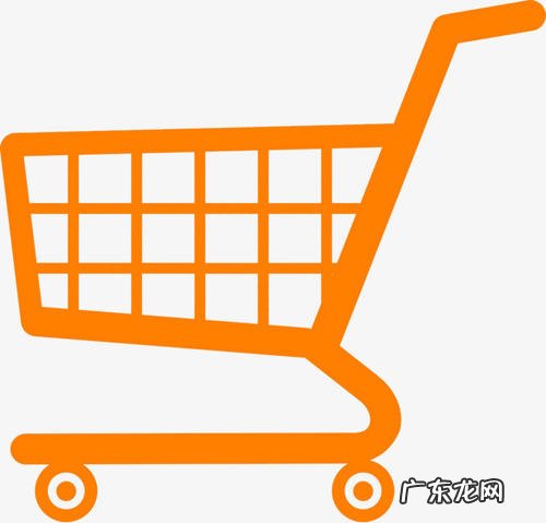 刷购物车会越刷钱越多吗?怎么刷才安全?