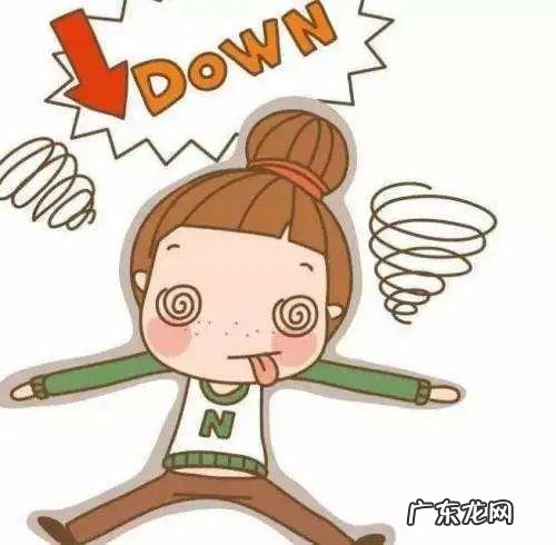 经期前心情烦躁易怒是怎么回事 经常心情烦躁易怒怎么回事