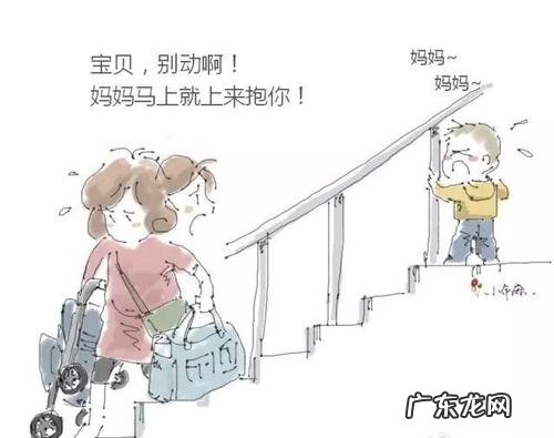 早晨的校园动态描写一段话 描写城市早晨匆忙的一段话