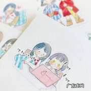 可爱闺蜜手帐怎么做 可爱闺蜜手帐