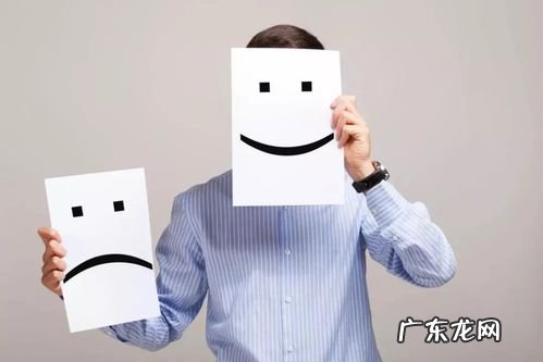 心情经常不好易怒暴躁 心情莫名烦躁想发脾气