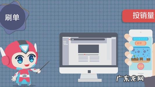 淘宝刷浏览收藏有用吗?和刷访客有区别吗?