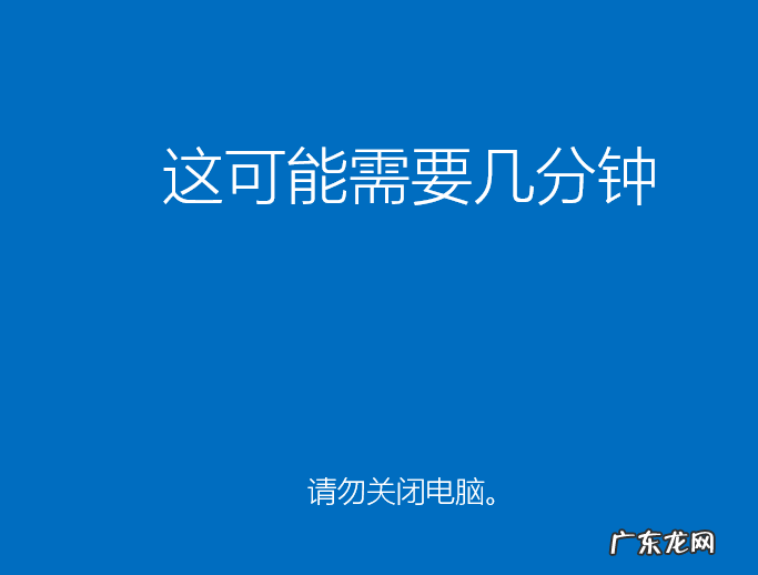 u盘重装win10系统步骤 原版win10系统安装教程步骤