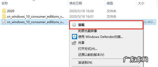u盘重装win10系统步骤 原版win10系统安装教程步骤