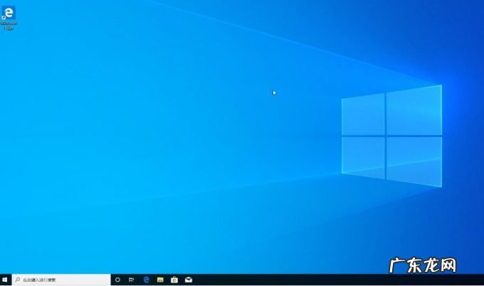 u盘重装win10系统步骤 原版win10系统安装教程步骤