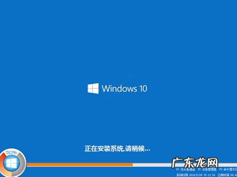 系统还原步骤 ghost win10系统安装教程步骤