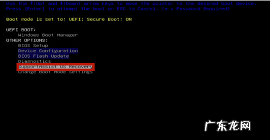 戴尔f8进不了安全模式 戴尔win10系统还原怎么操作
