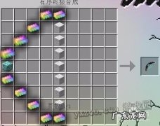 我的世界时间加速指令17 我的世界时间