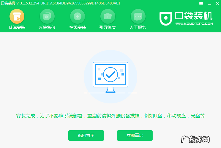win10启动黑屏进不去 win10电脑开机黑屏重装修复方法