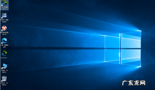 win10系统怎么重装系统步骤 笔记本怎么重装系统win10的教程