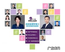 抑郁程度自测表 测一测你的抑郁程度