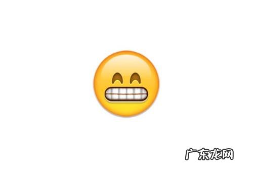 难忘那高兴的眼神 形容高兴的眼神