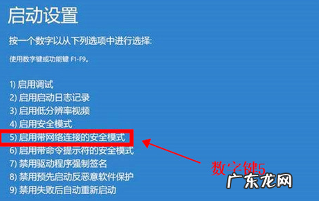 win10如何安装ahci驱动 win10改成ahci后无法开机怎么办