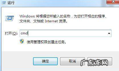 win10中病毒了怎么办 win10电脑中病毒了怎么办的解决步骤