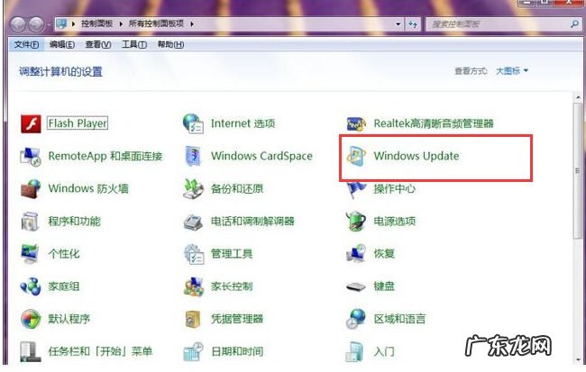 win7升级win10还免费吗 win7升级win10会卡吗的详细介绍